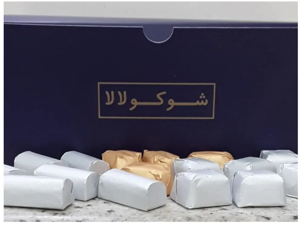 1KG Mixed Wrapped Belgium Chocolate