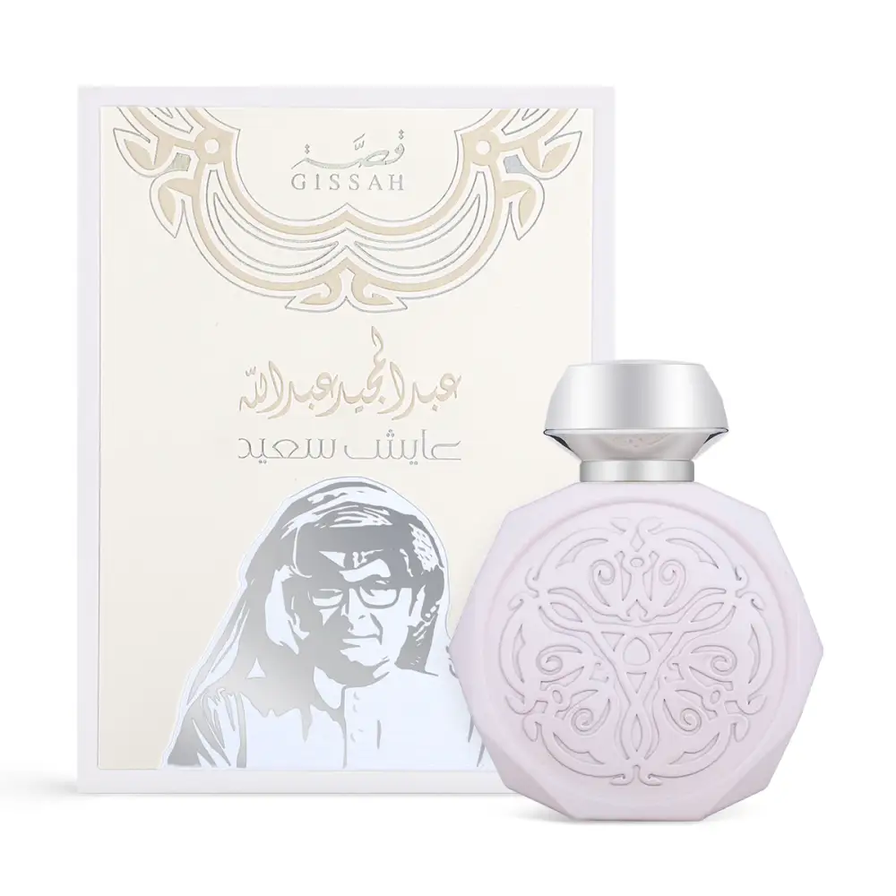 Abdul Majeed Abdullah - Ayesh Saeed Eau de Parfum - 90ml - Unisex