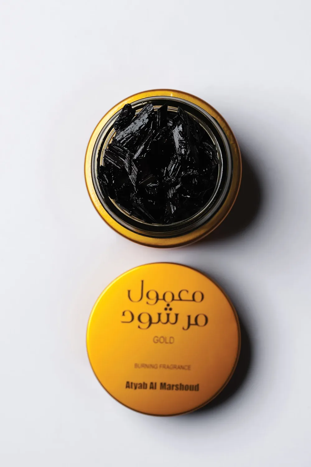 Maamol Marshoud Gold