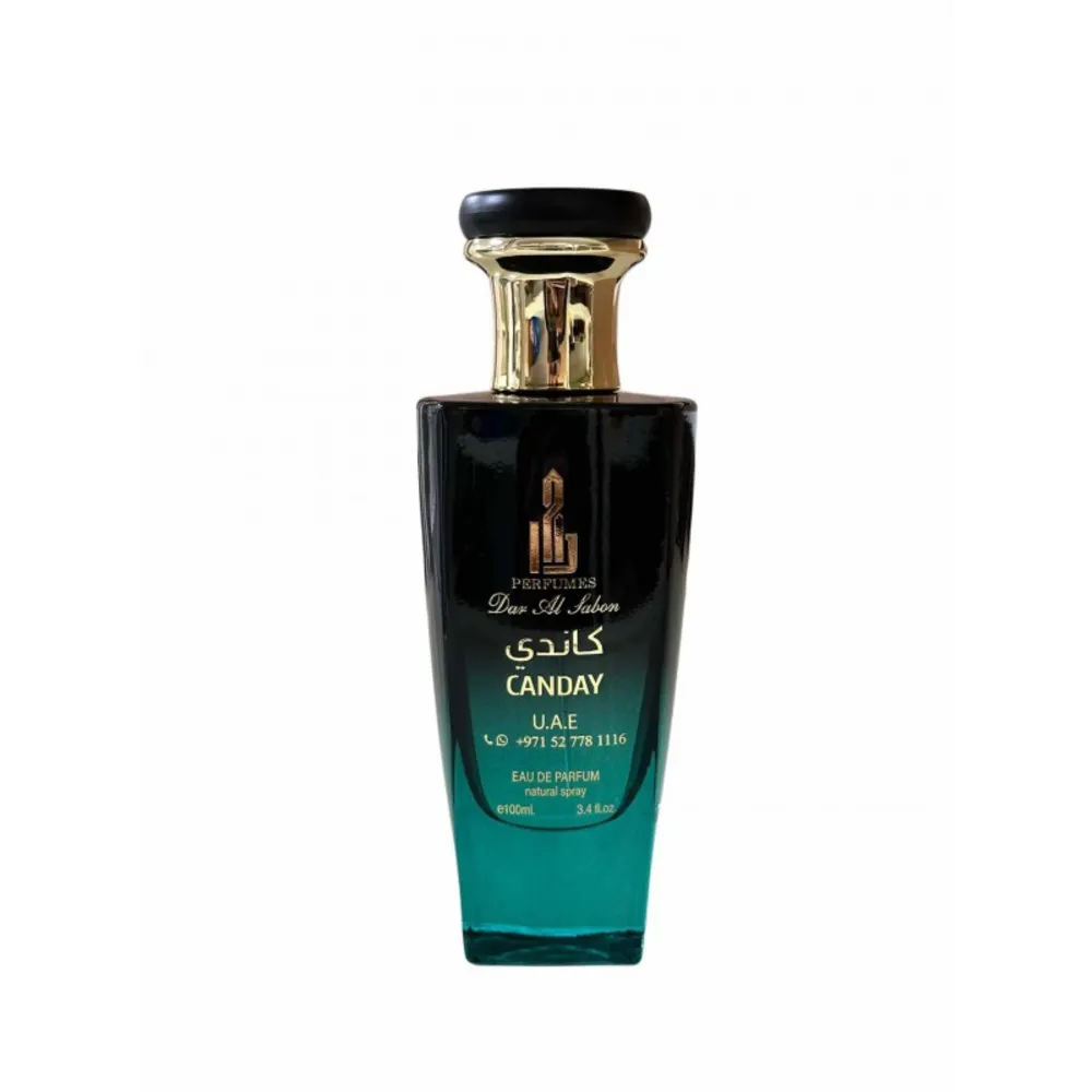 Canday كاندي