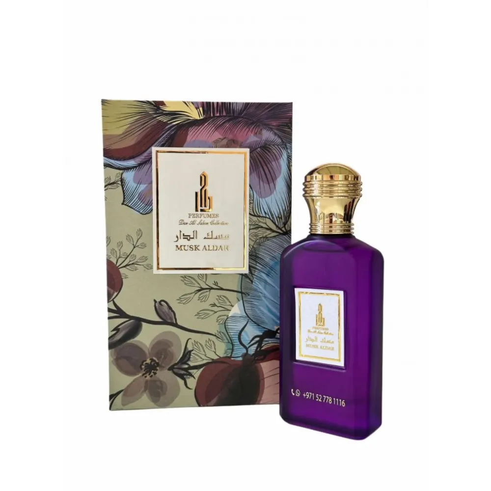 Musk Al Dar مسك الدار