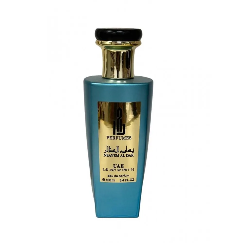 Nsayem Al Dar نسايم الدار