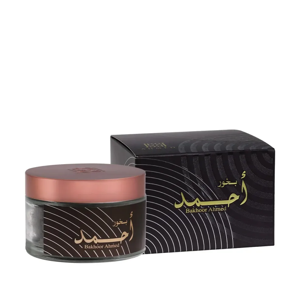 Bakhoor Ahmed (20 Tabs)