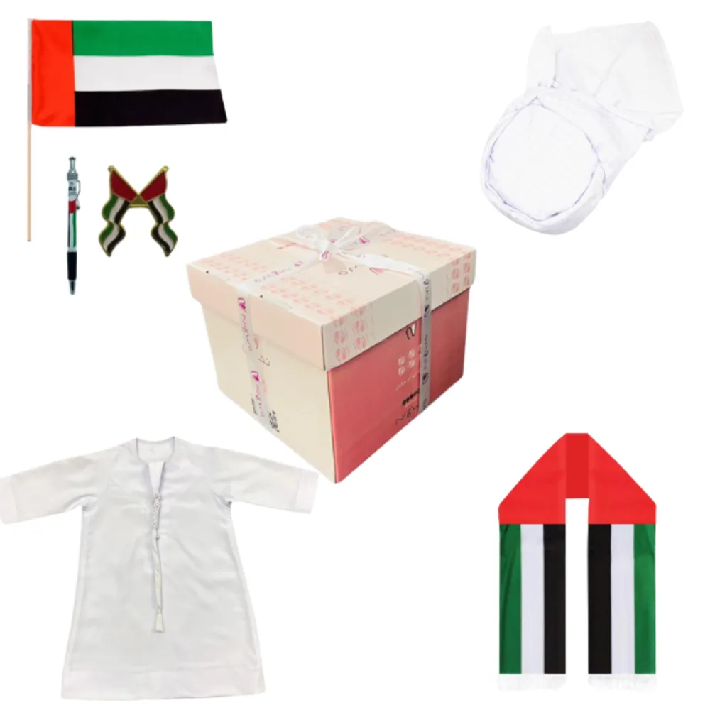 Large nigwa Box - National Day Gift for Children 10