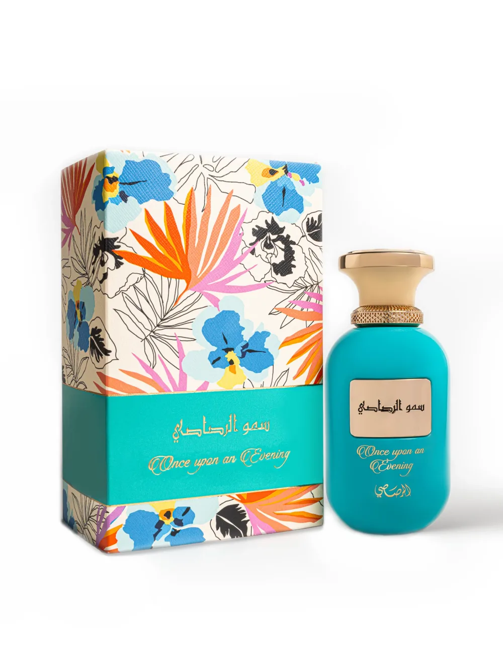 Wahat Al Omara - Once Upon an Evening