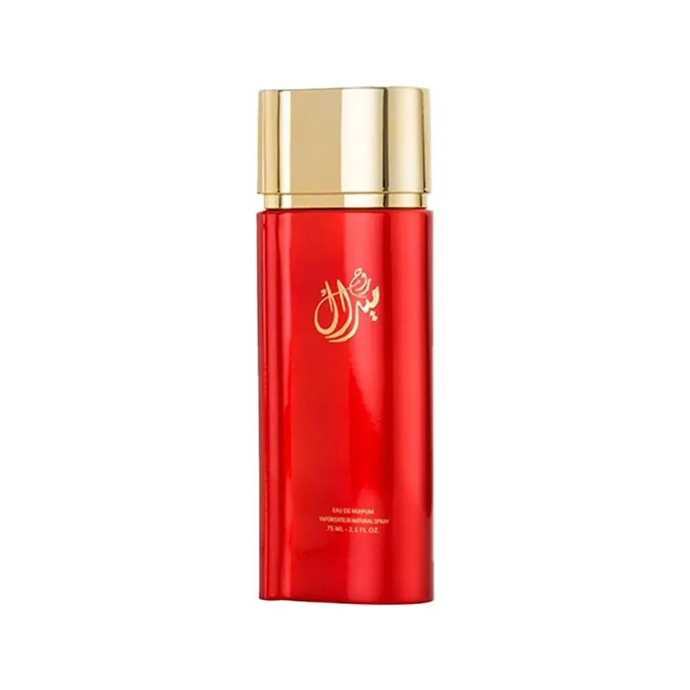 Miral Rouge Perfume - 75 ml