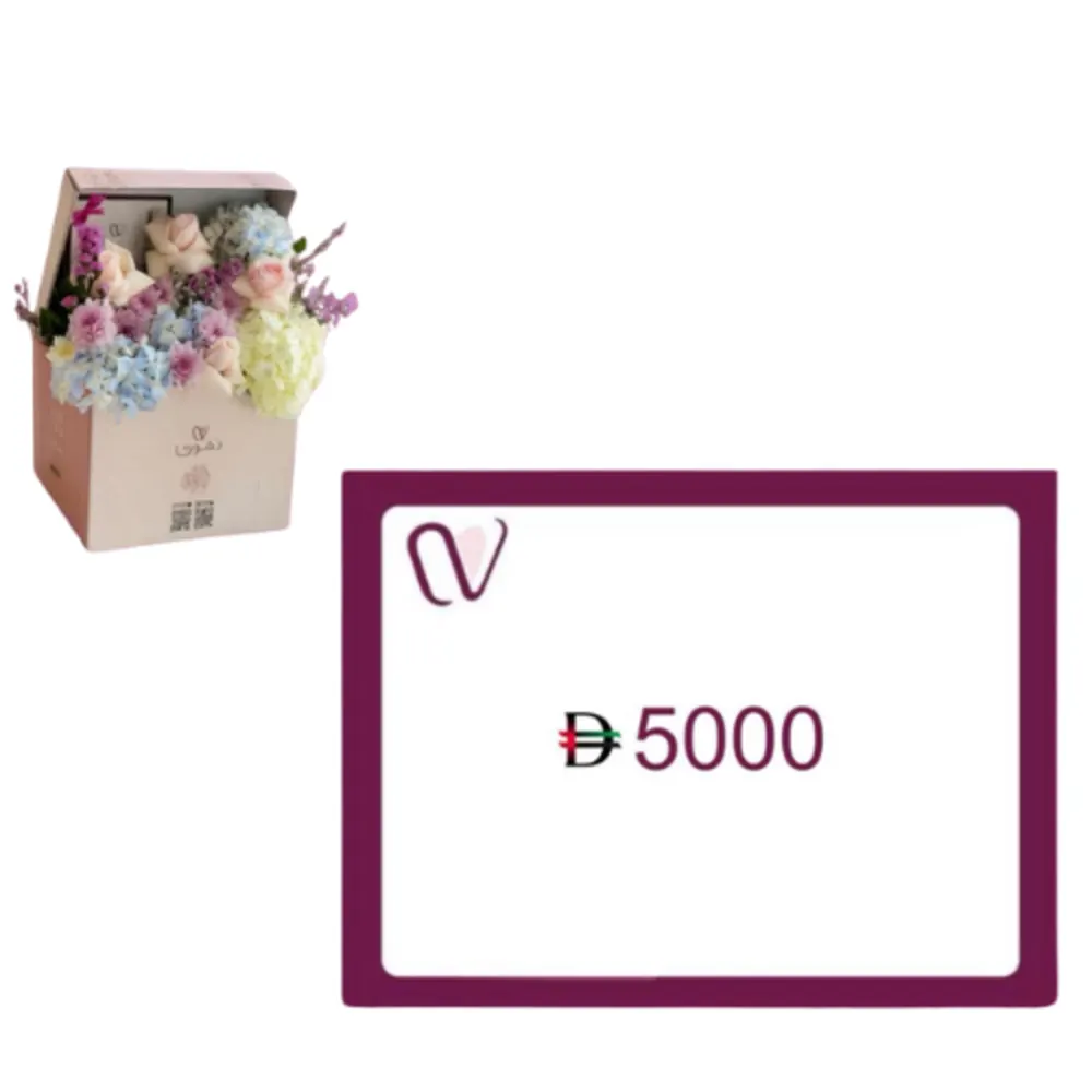 coupon with nigwa box 3