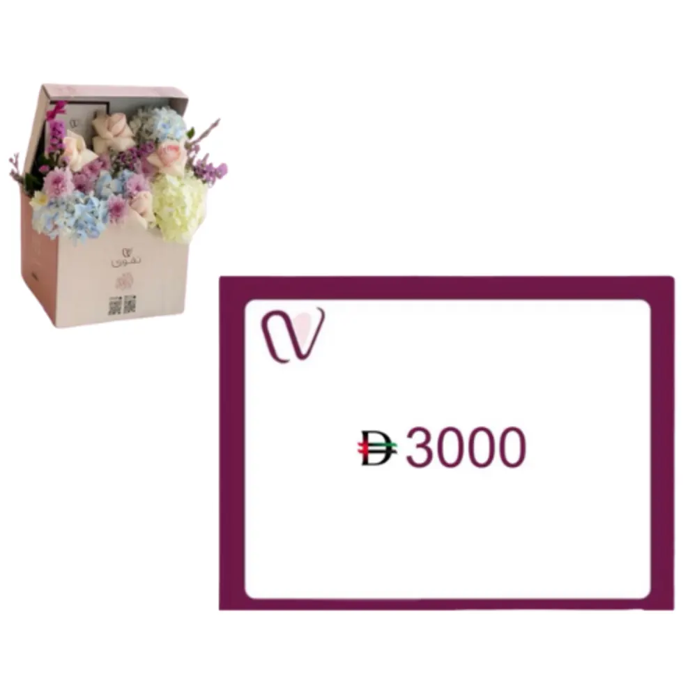 coupon with nigwa box 6