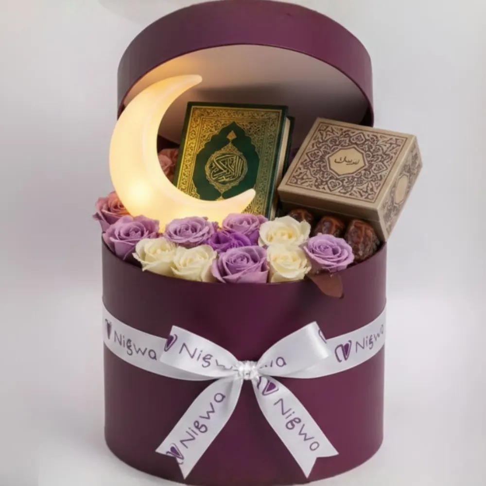 The Ramadan Glow Box