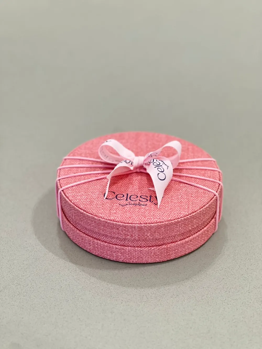 Medium Bu round box 2