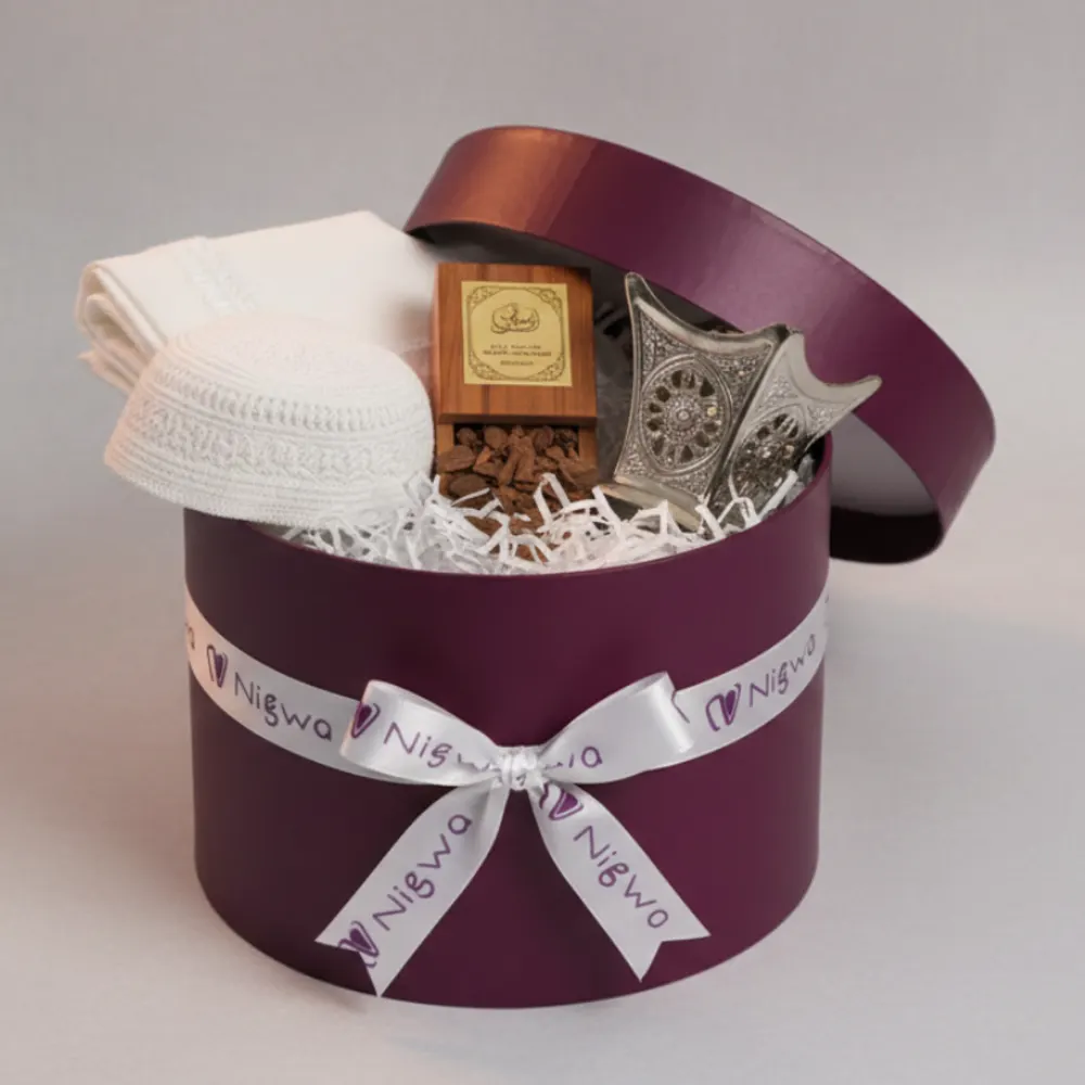 The Ramadan Essentials for Him