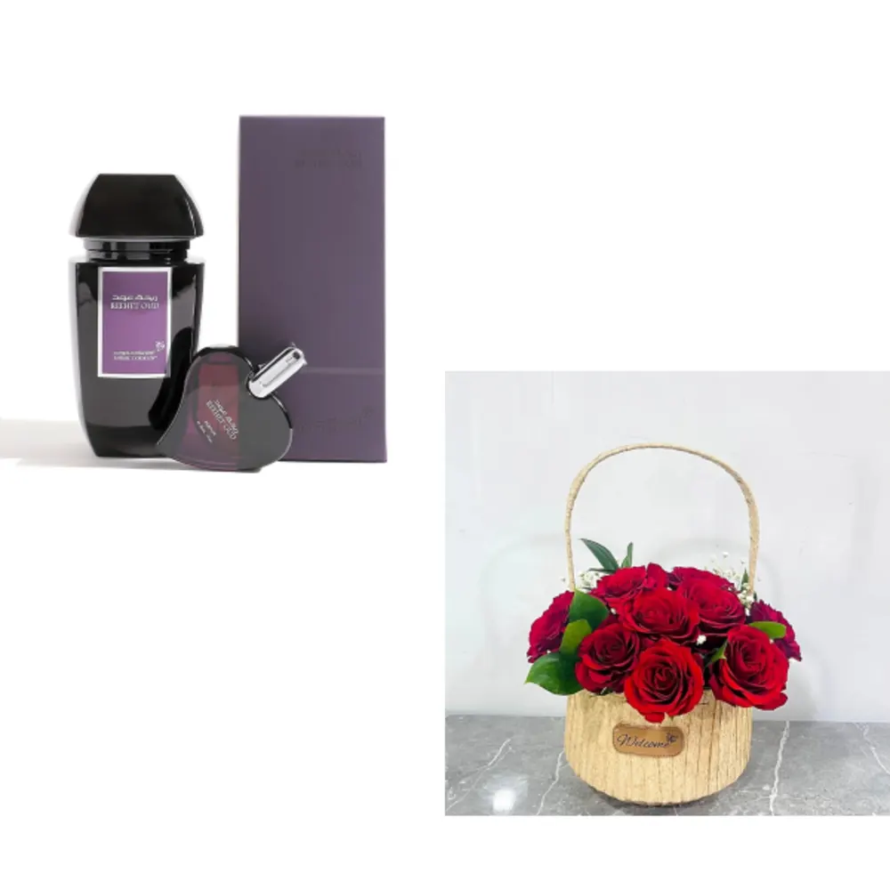 Reehet Bundle 1078undefined