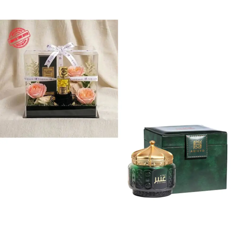Rasasi Bundle 4264undefined