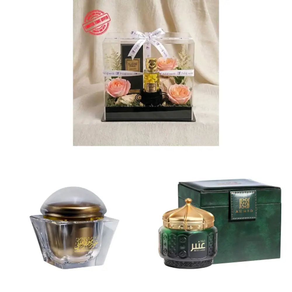 Rasasi Bundle 7714undefined