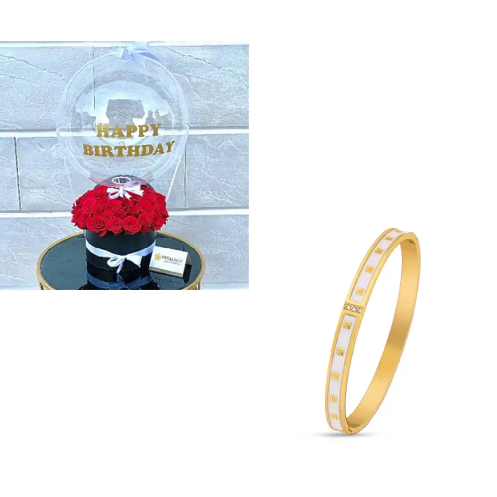 Balloon Bundle 3320undefined