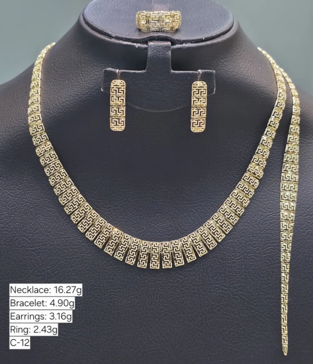 Gulf classic gold set 1