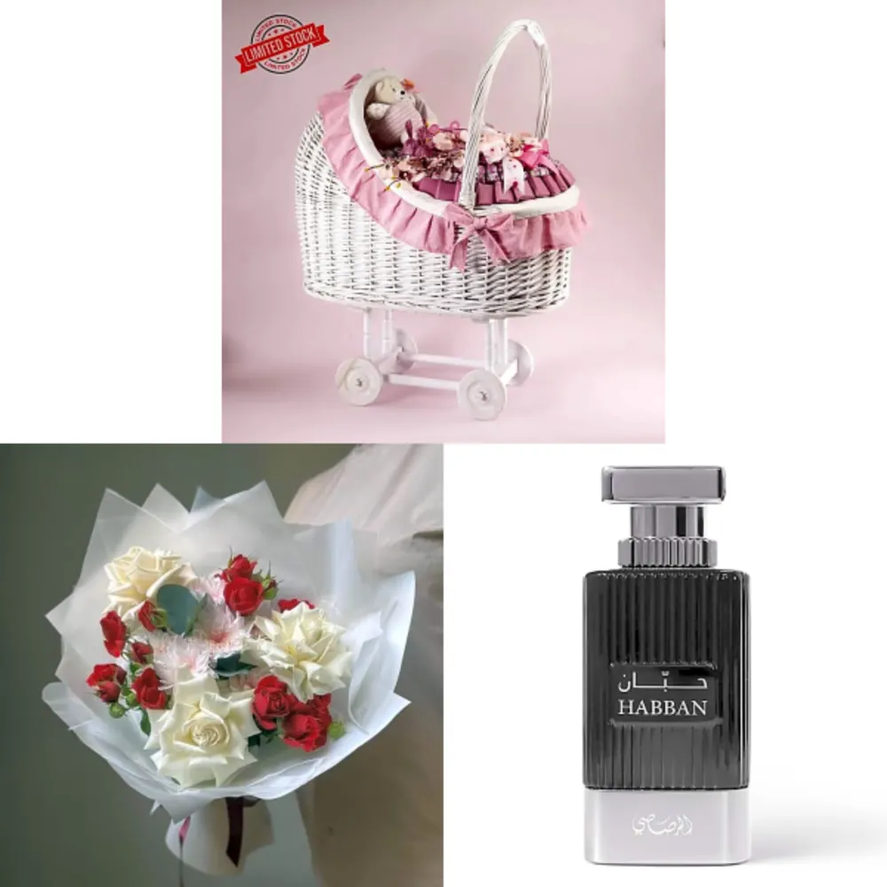 Baby Bundle 4016undefined