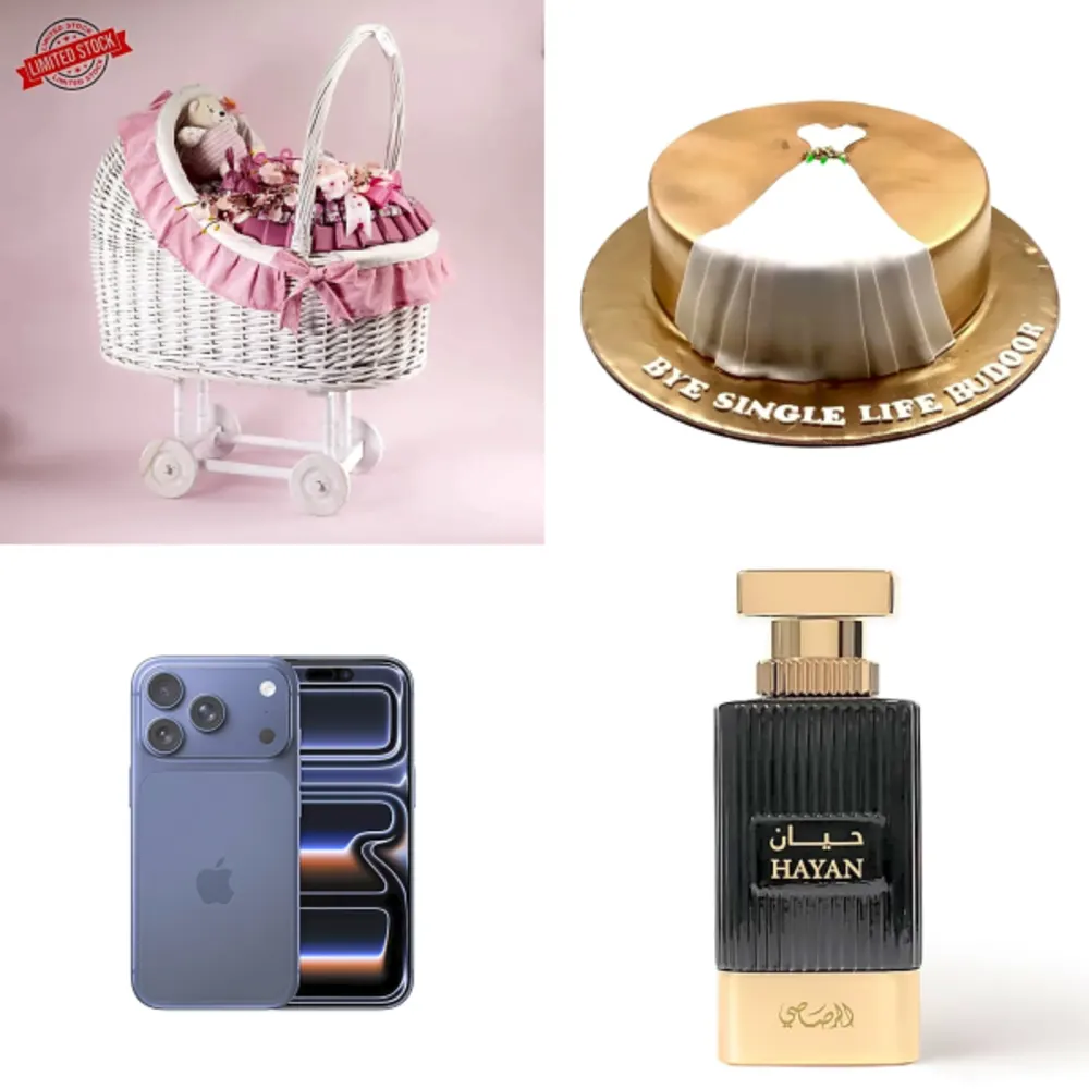 Baby Bundle 6898undefined