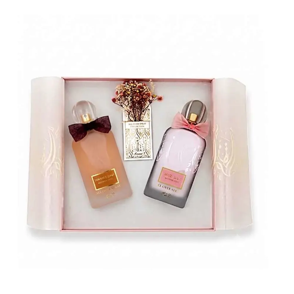 All Over Spray Gift SetRasasi Perfume, الرصاصي للعطور