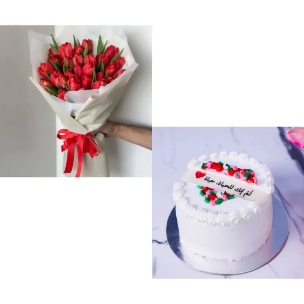 Hand Bundle 2143undefined