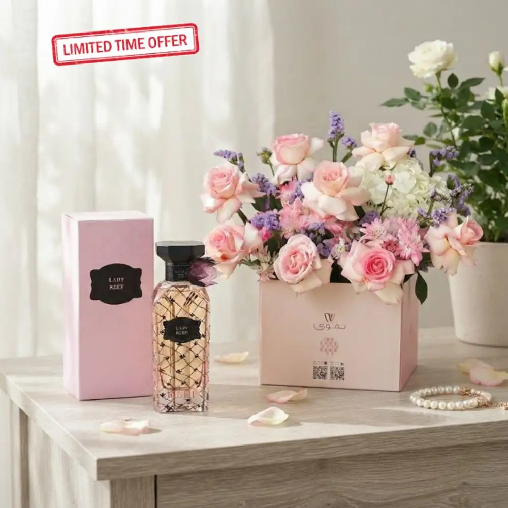 Whispers of Rose" Luxury Set Lady reef Offer
