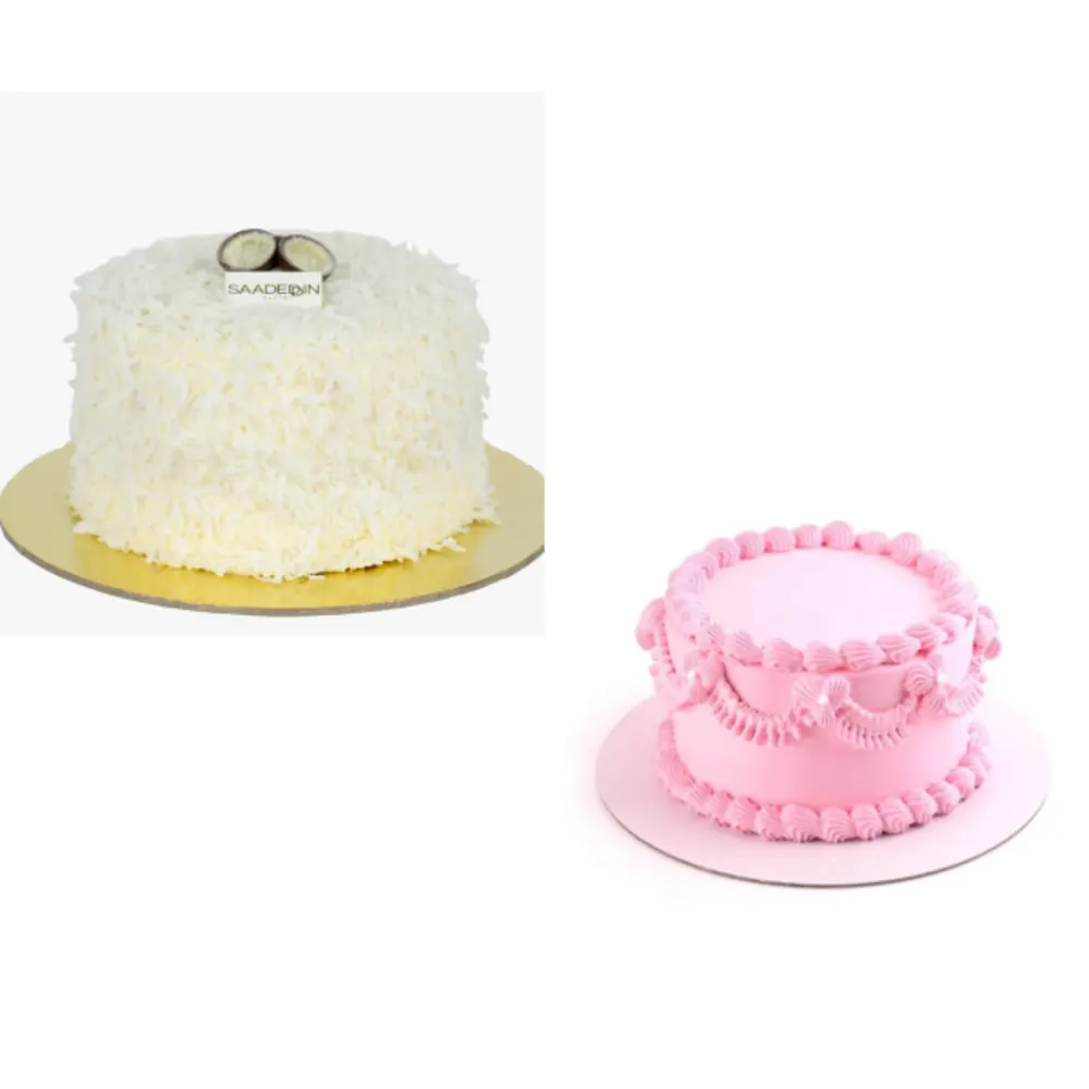 Coconut Bundle 4221undefined