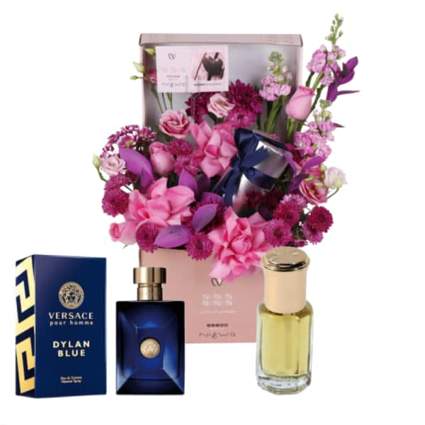 Ramadan amazing gift for her 32