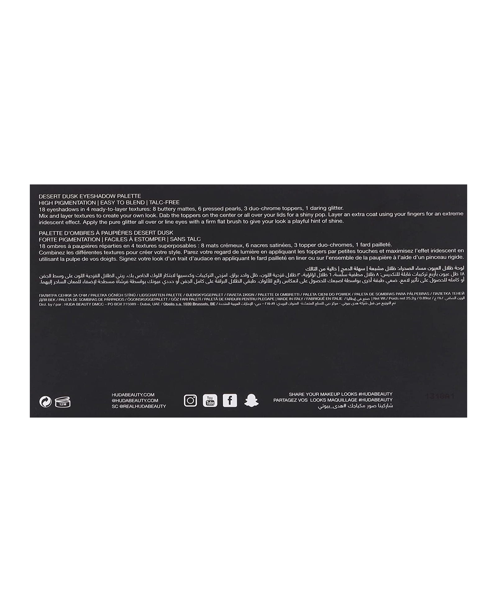 Huda Beauty Eye Shadow Palette view 5