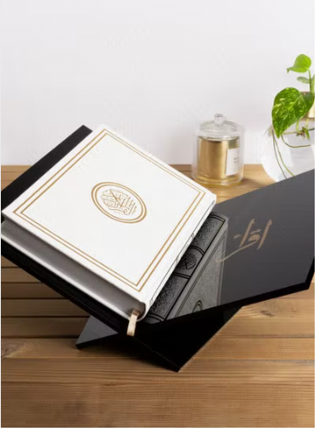 HilalFul Premium Quran stand view 4