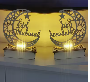 Ramadan Exquisite Decoration LED Lights view 1