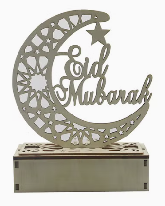 Ramadan Exquisite Decoration LED Lights view 4
