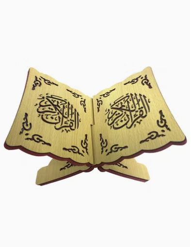Islam Book Stand view 1