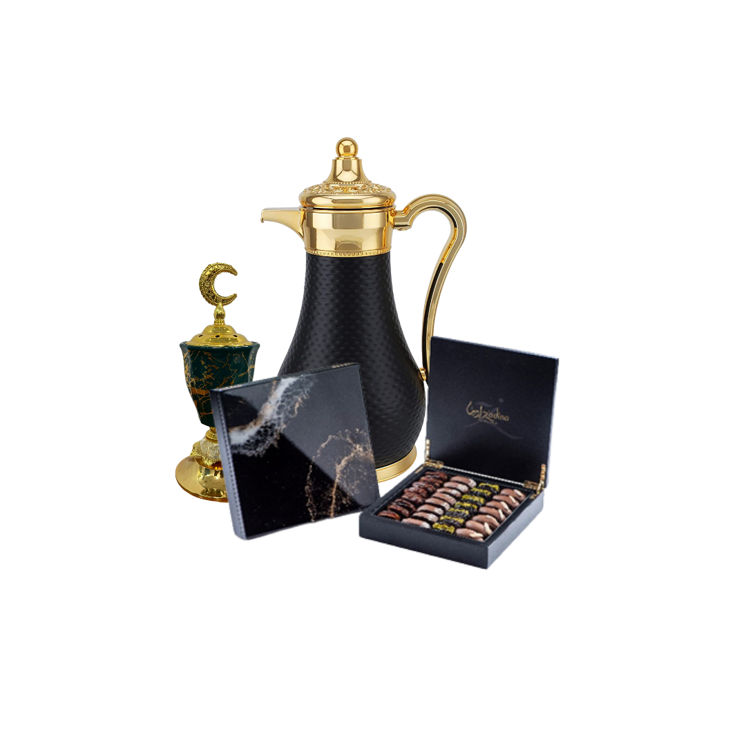 Divine Ramadan Gift package view 1