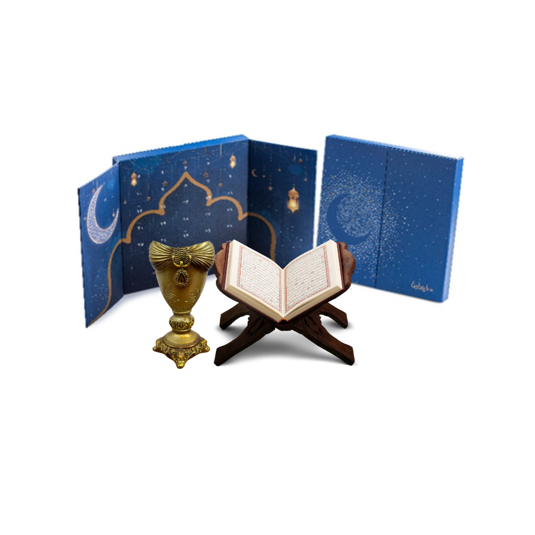 Fulfilling Ramadan Gift package view 1