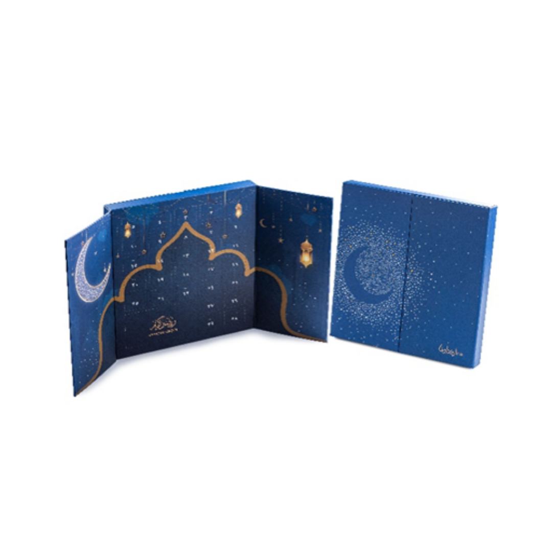Fulfilling Ramadan Gift package view 4