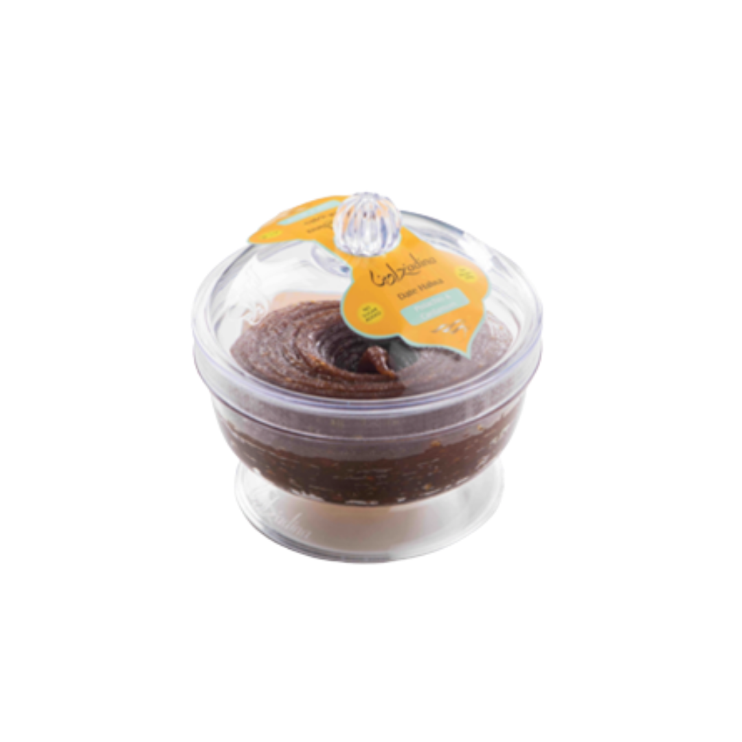 Feastful Ramadan Gift package view 6