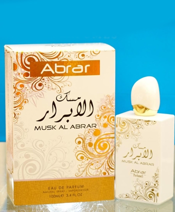 Special Eid misk Gift for men 7 view 5