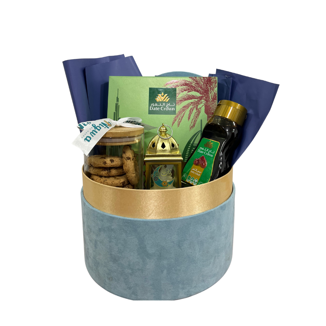 Ramadan package 2 view 1