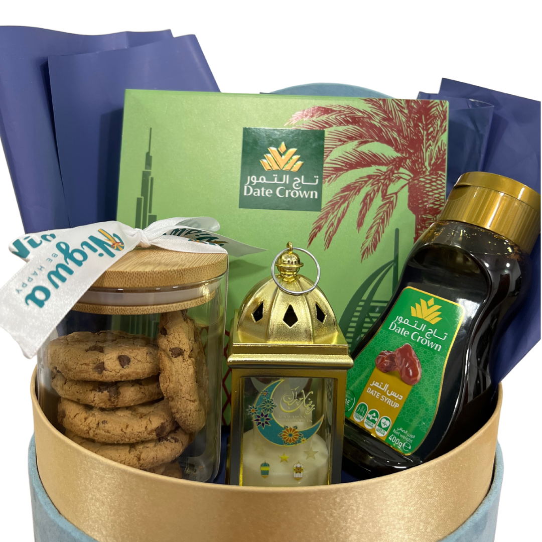 Ramadan package 2 view 4