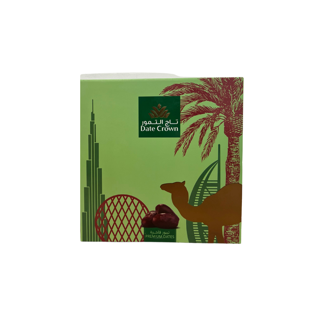 Ramadan package 2 view 6