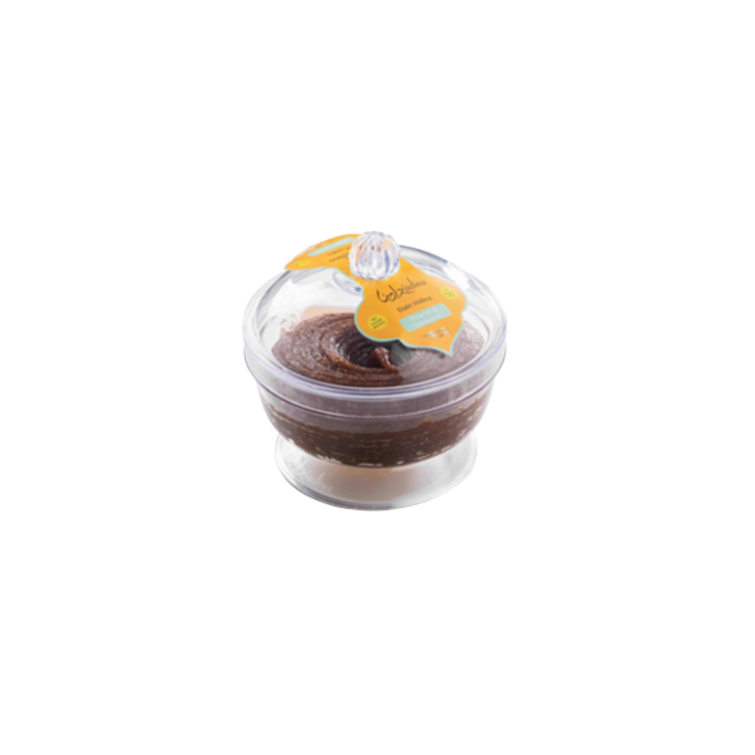 Ramadan blessful combo view 5