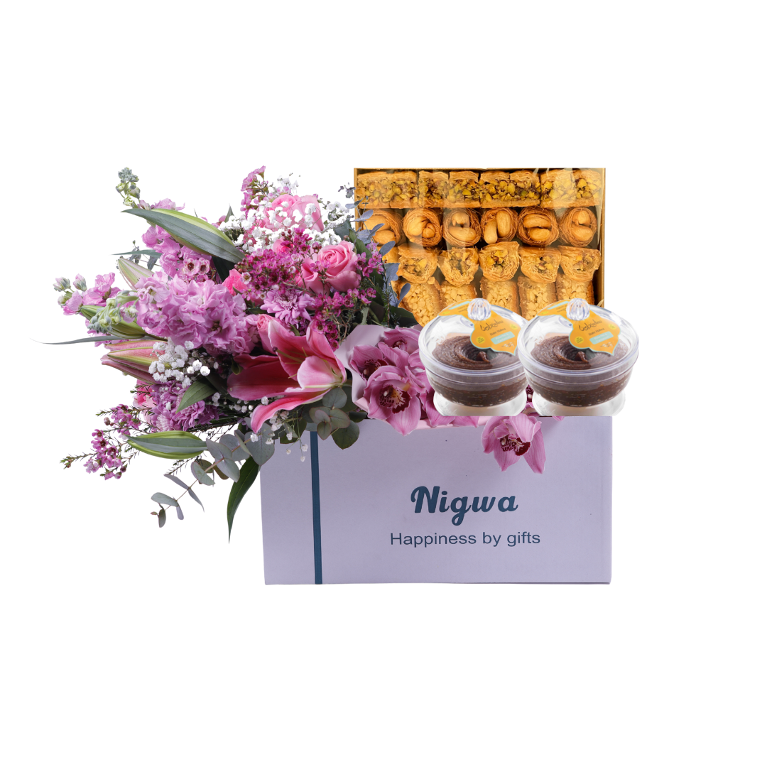 Ramadan Gifting gift package view 1