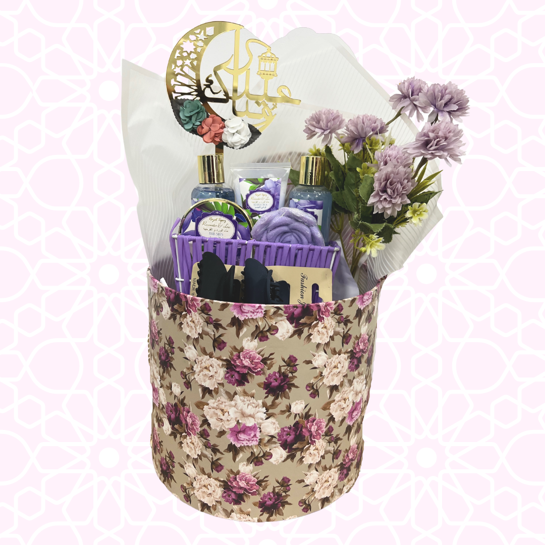 Eid Hamper Basket view 1