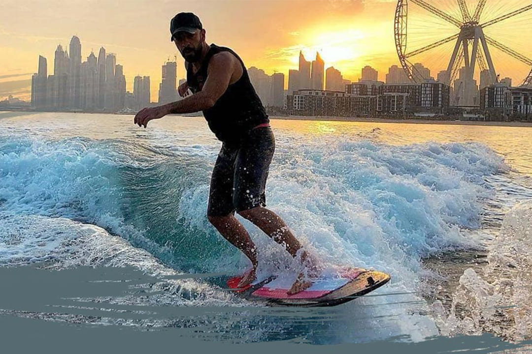 Wakeboard view 5