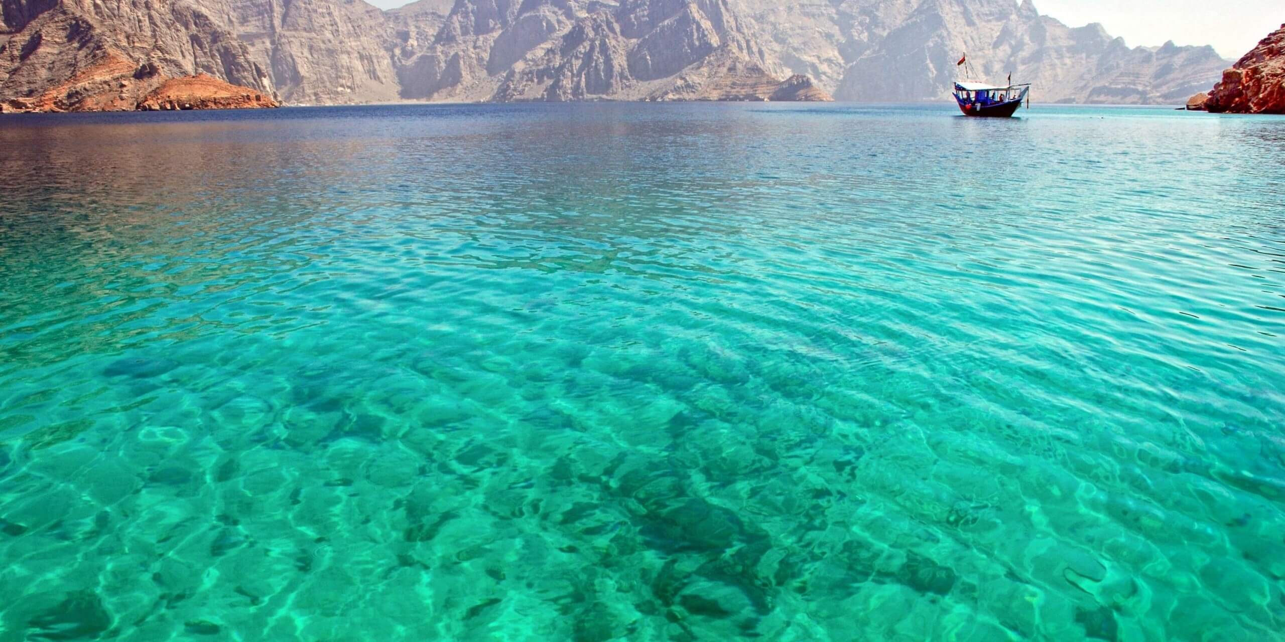 Oman Day Trip Khasab - Musandam view 1