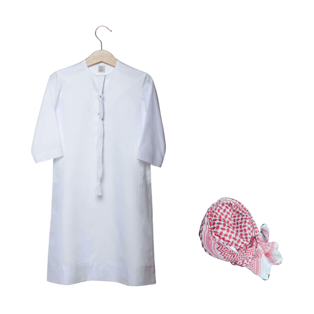Nigwa Eid Kids Package 1 view 1