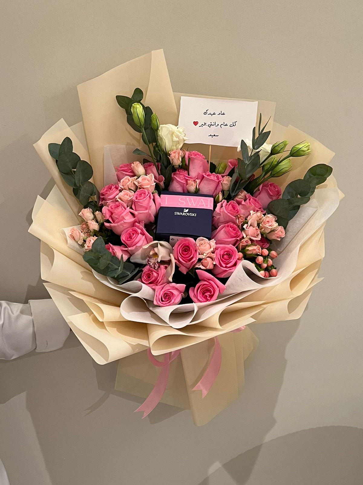 Rose bouquet with accessories1 view 1