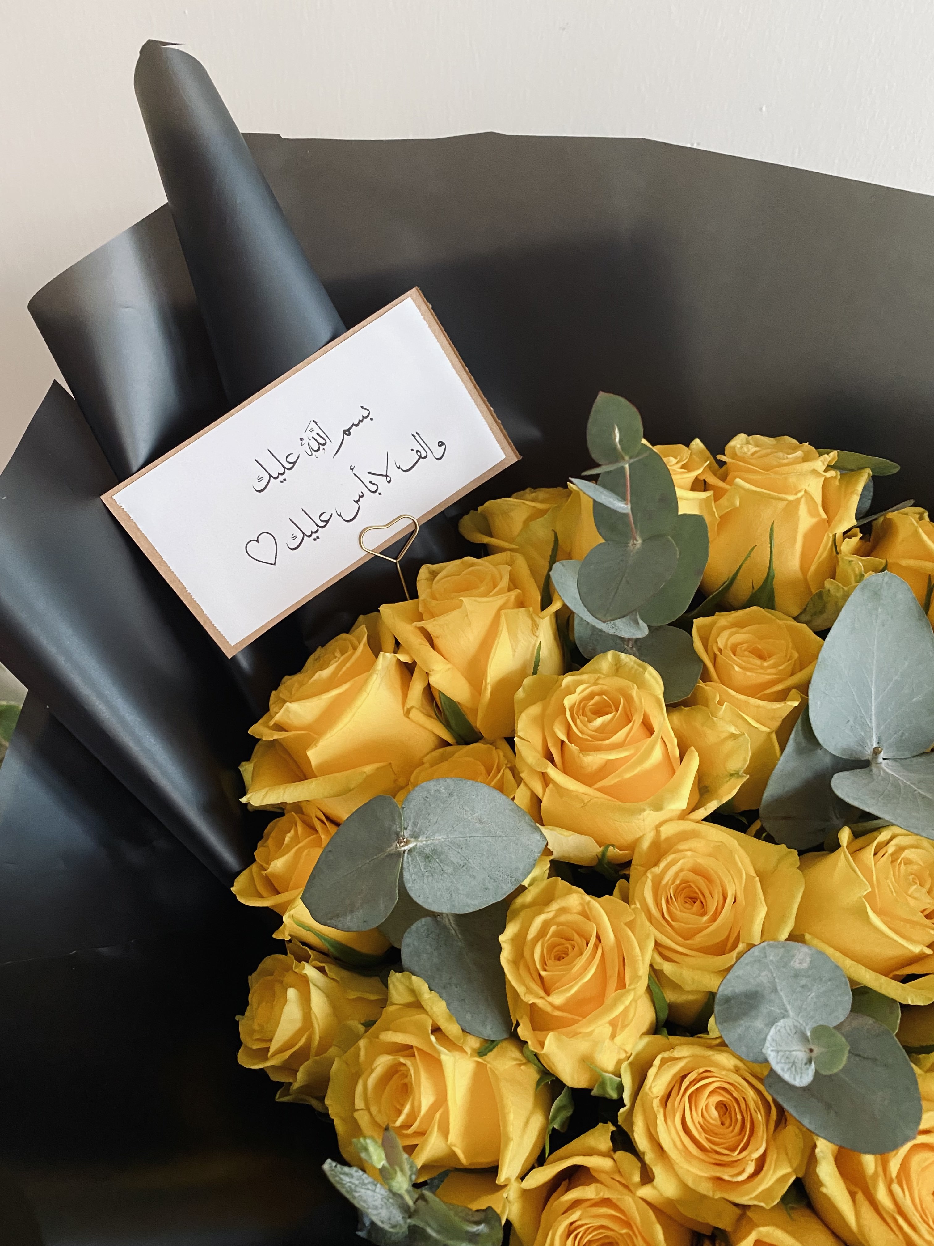 Rose bouquet with cake3 view 4