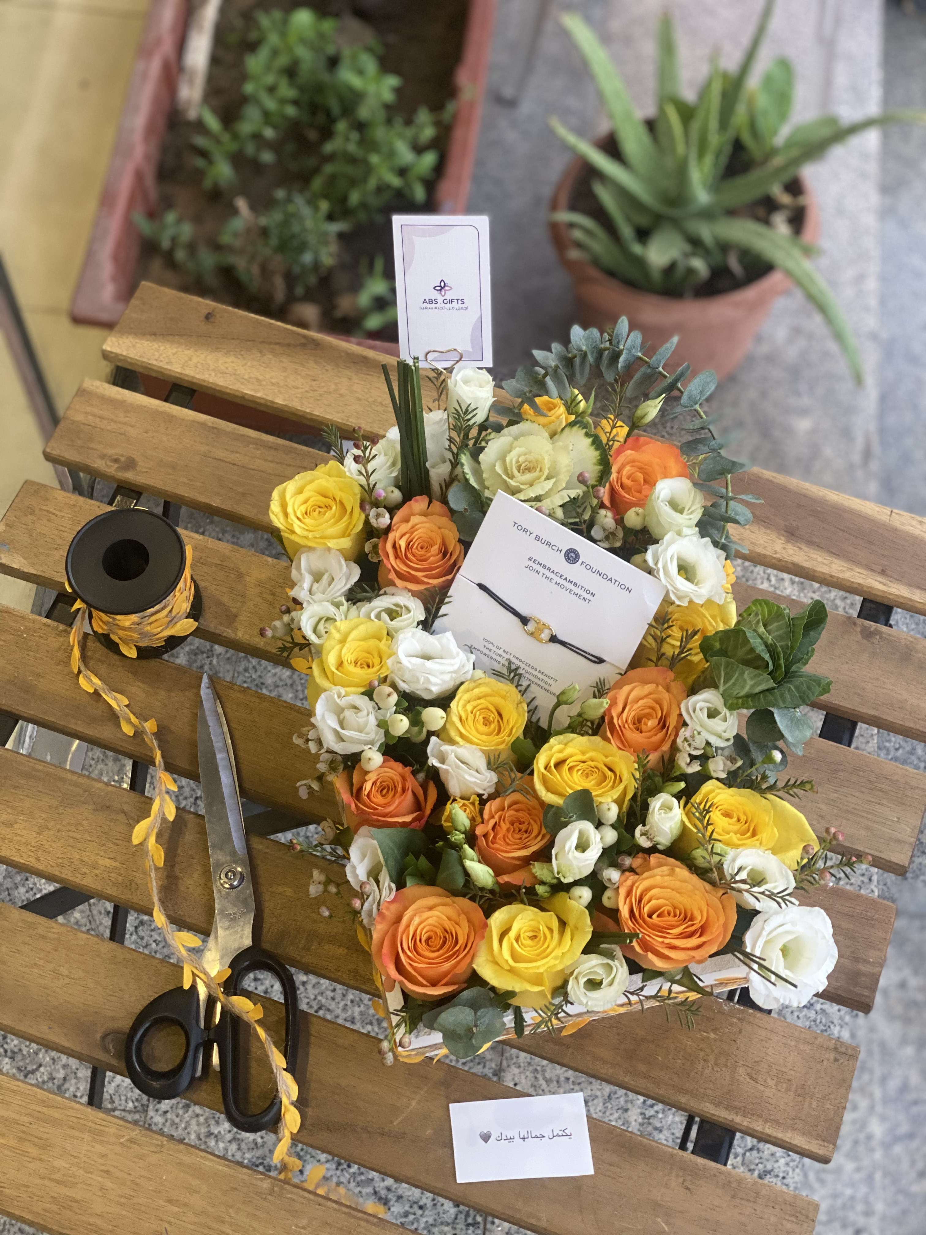 A bouquet of flowers with accessories4 view 1