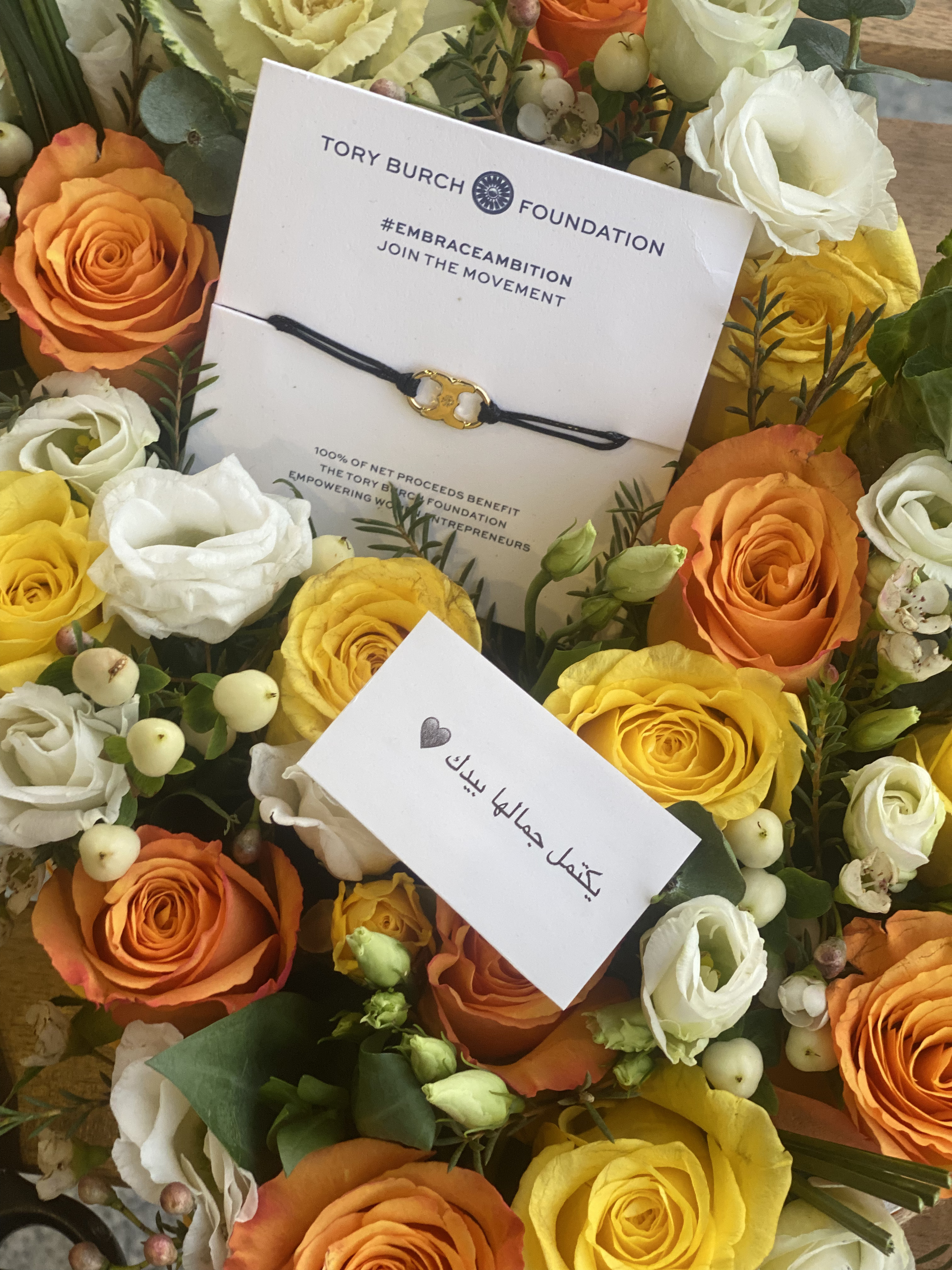 A bouquet of flowers with accessories4 view 5